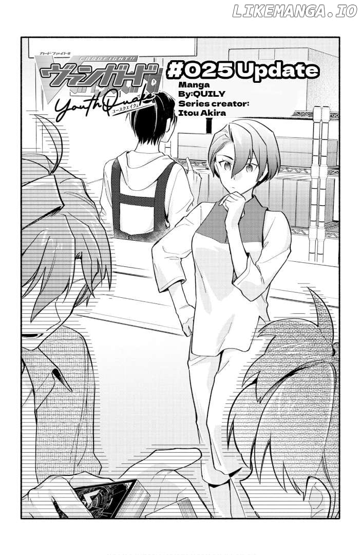 Cardfight!! Vanguard Youthquake Chapter 25 - page 5