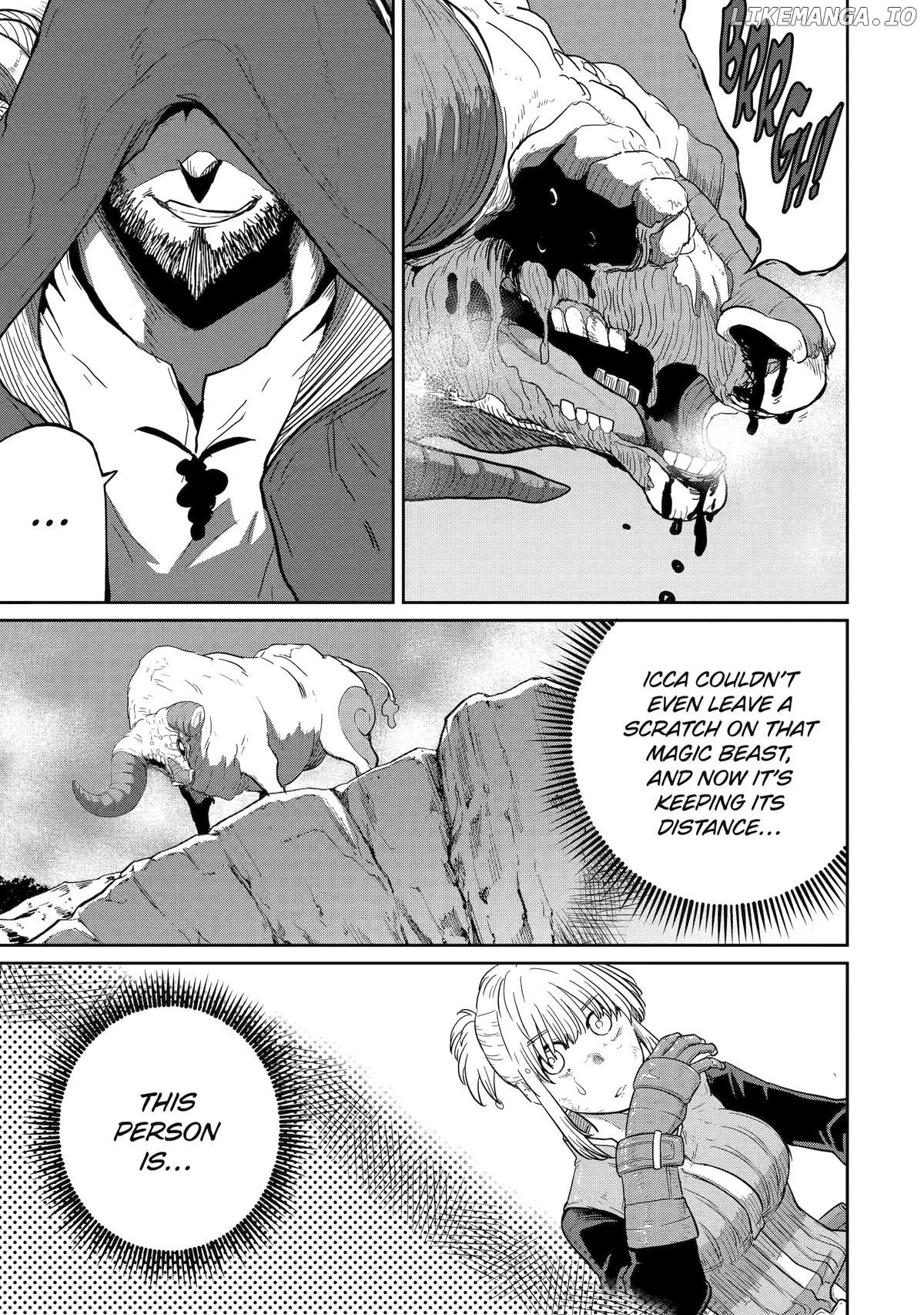 My Blade Will Lead the Way! Abandoned in a Labyrinth as a Directionally Challenged S-Rank Swordsman Chapter 35 - page 3