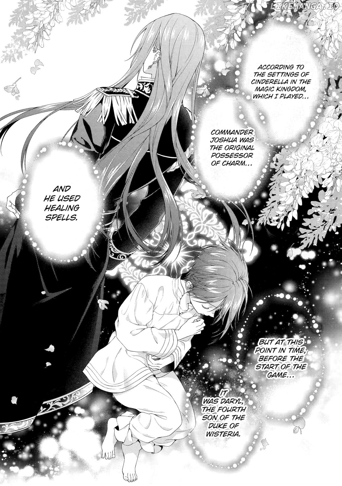 The Villainess’s Guide to (Not) Falling in Love Chapter 21 - page 2