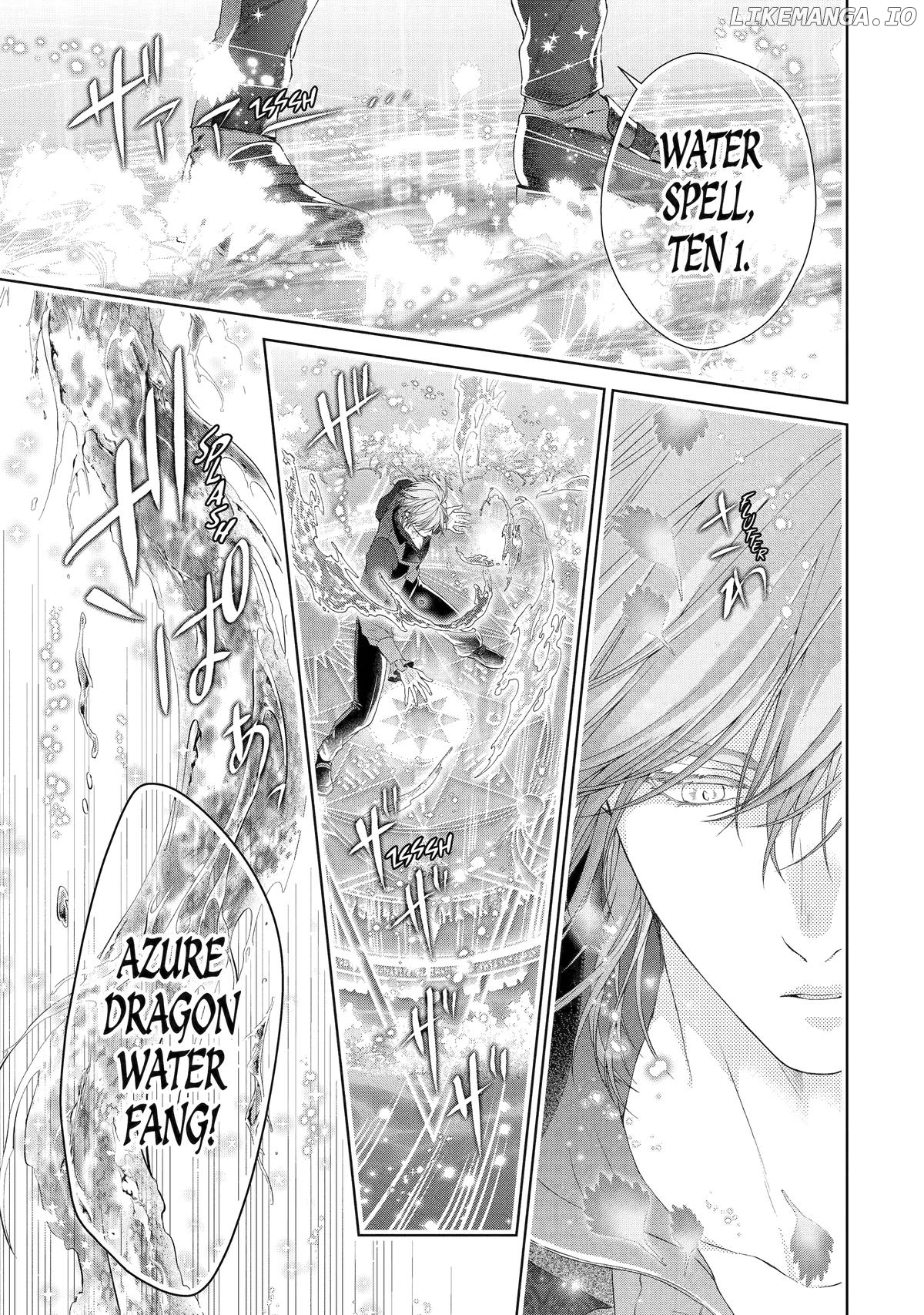The Villainess’s Guide to (Not) Falling in Love Chapter 21 - page 36