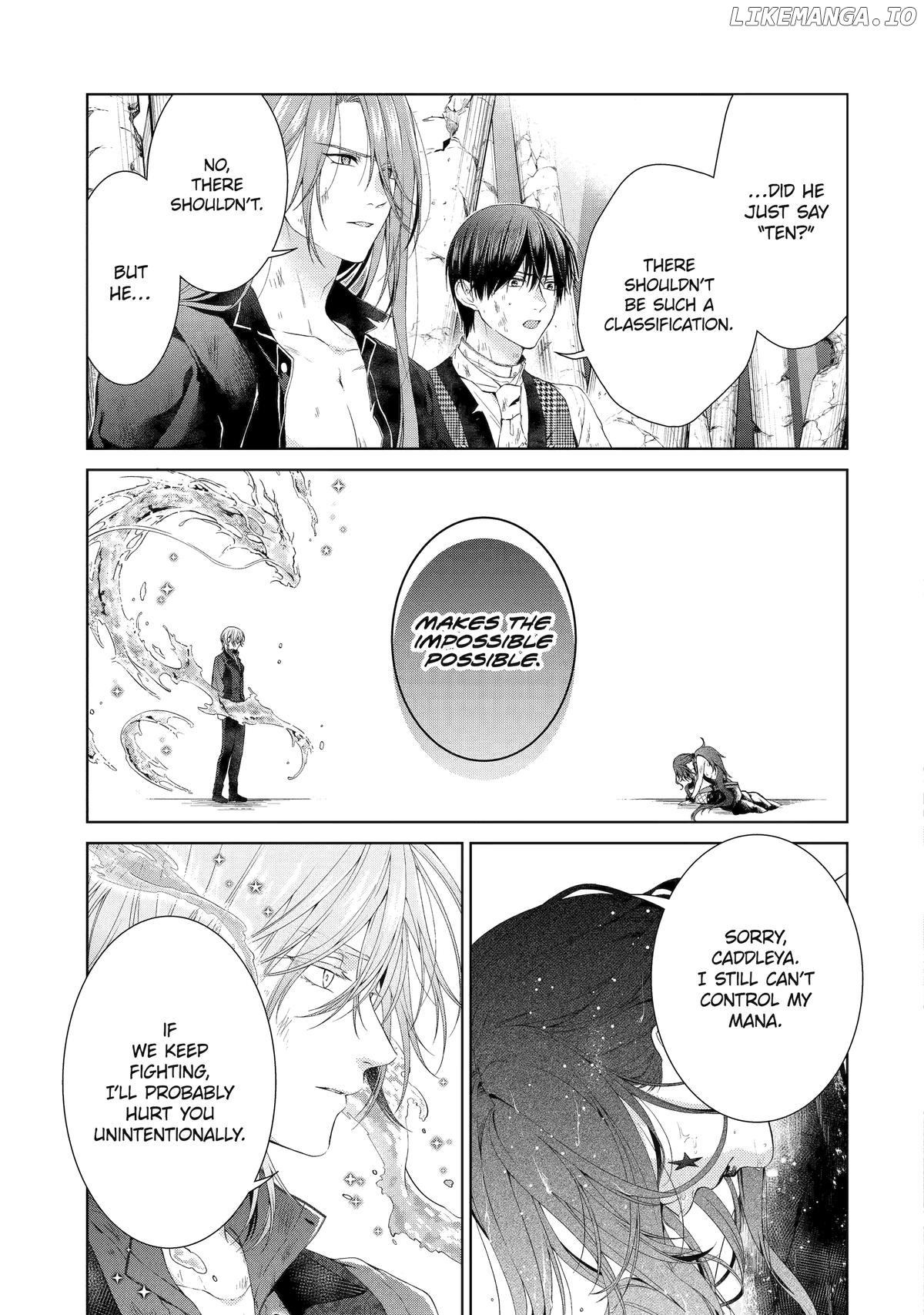 The Villainess’s Guide to (Not) Falling in Love Chapter 21 - page 41