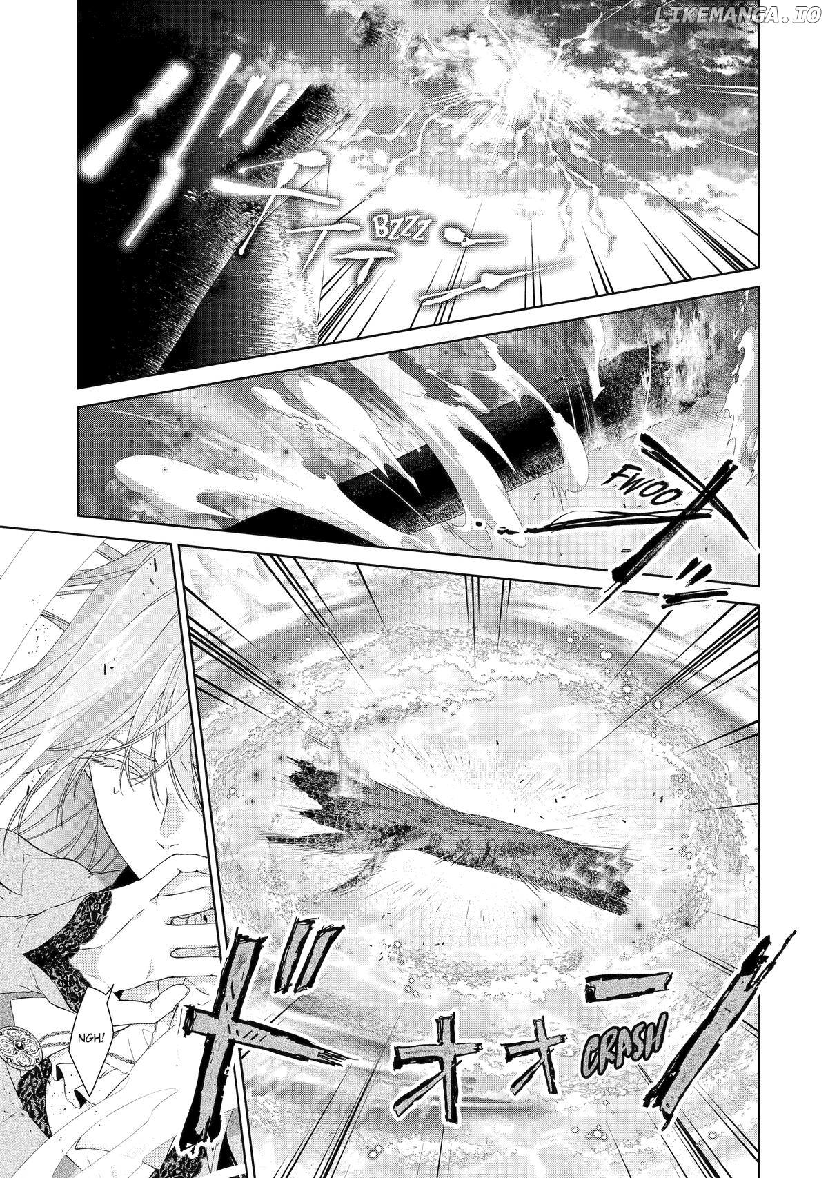 The Villainess’s Guide to (Not) Falling in Love Chapter 22 - page 21