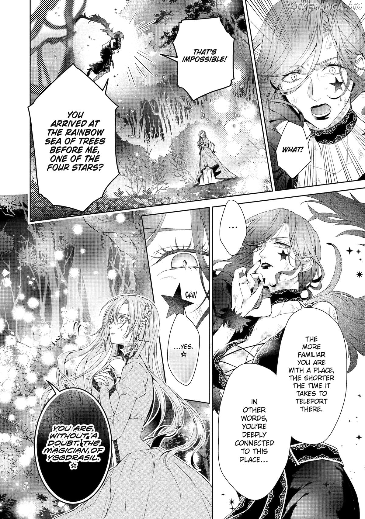 The Villainess’s Guide to (Not) Falling in Love Chapter 22 - page 3