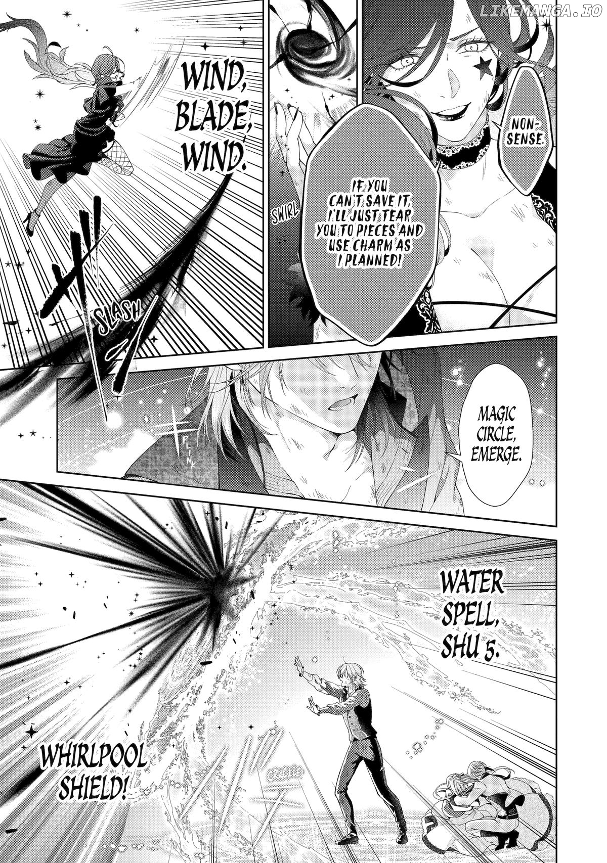 The Villainess’s Guide to (Not) Falling in Love Chapter 22 - page 33