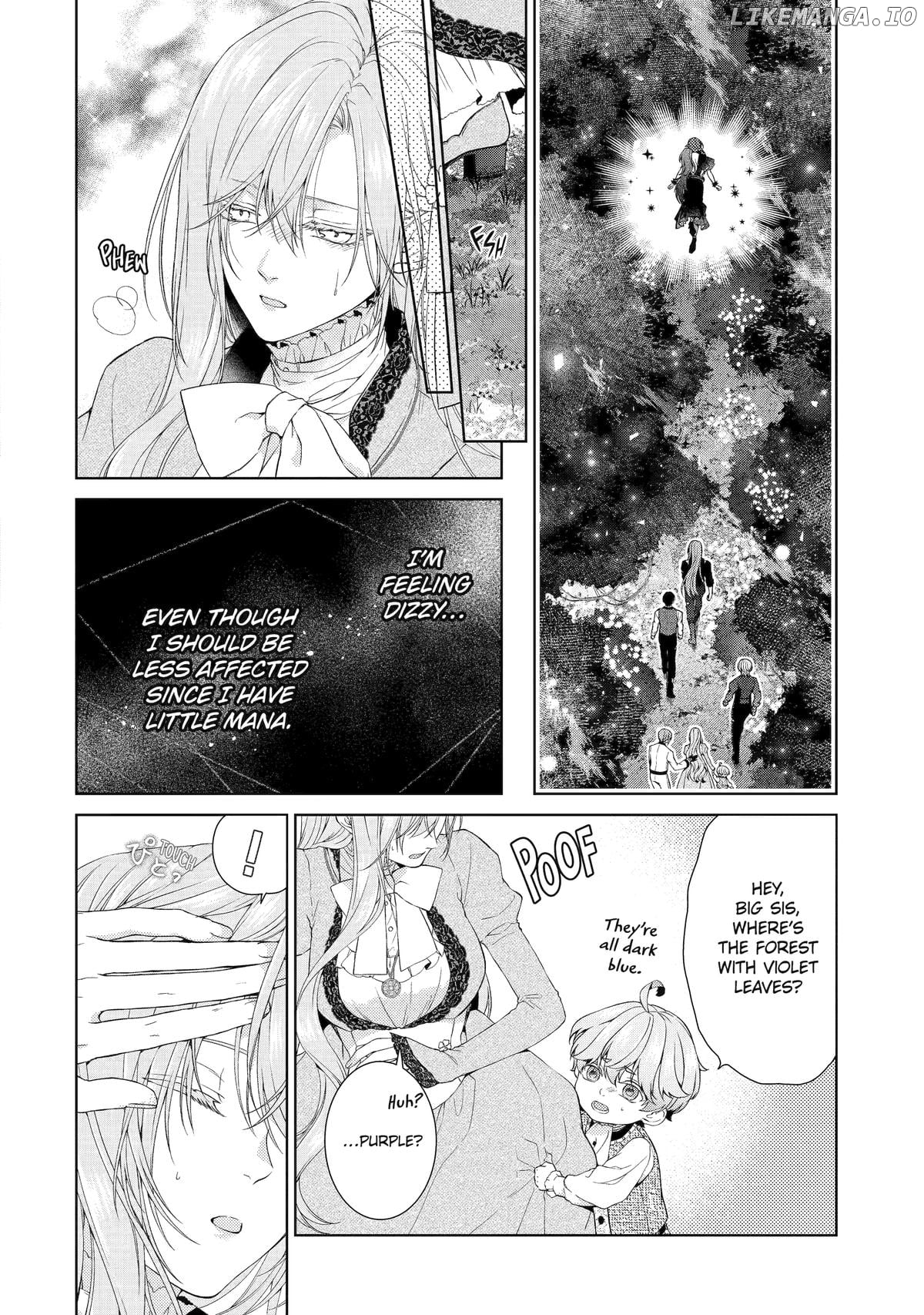 The Villainess’s Guide to (Not) Falling in Love Chapter 22 - page 7