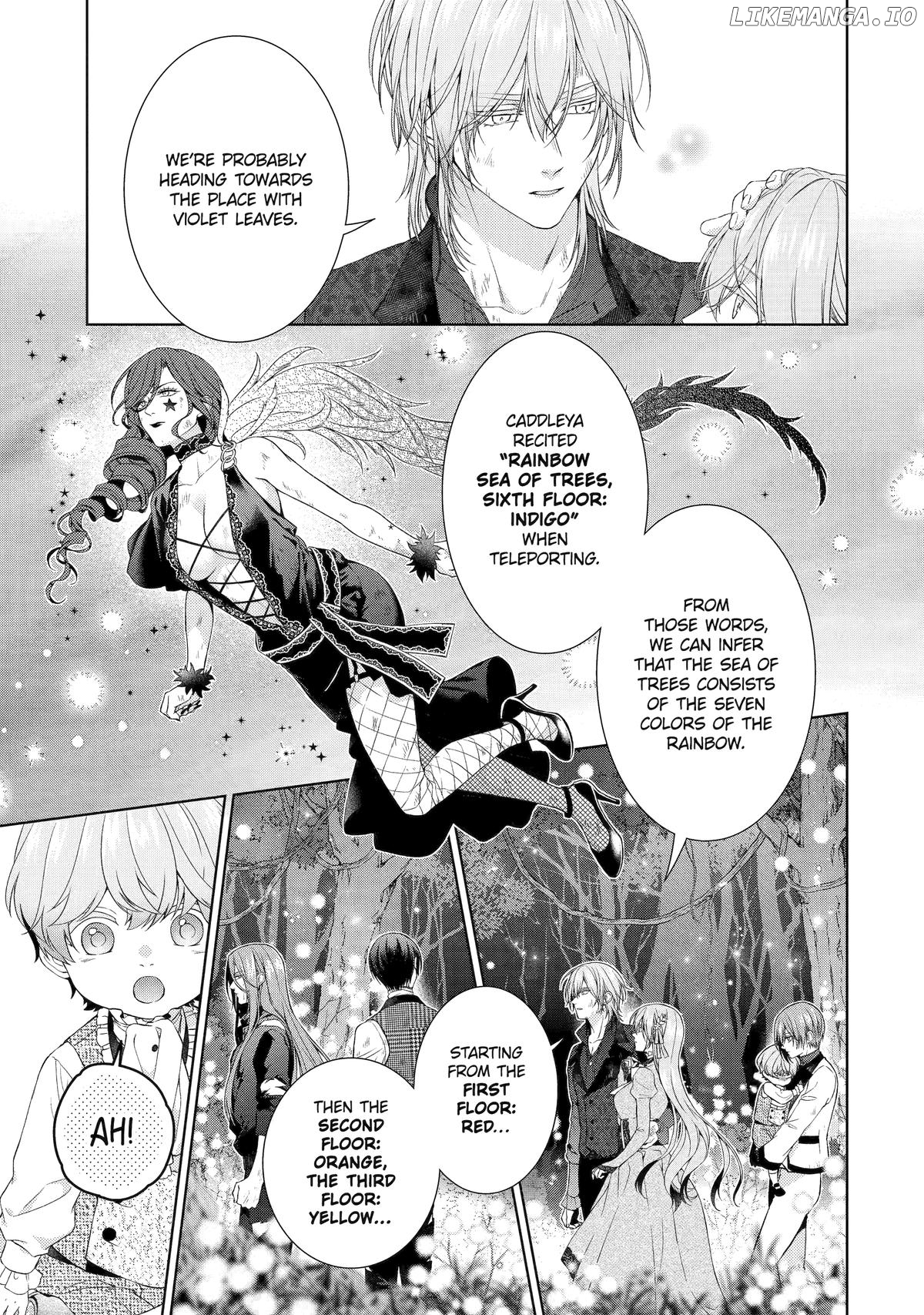 The Villainess’s Guide to (Not) Falling in Love Chapter 22 - page 8