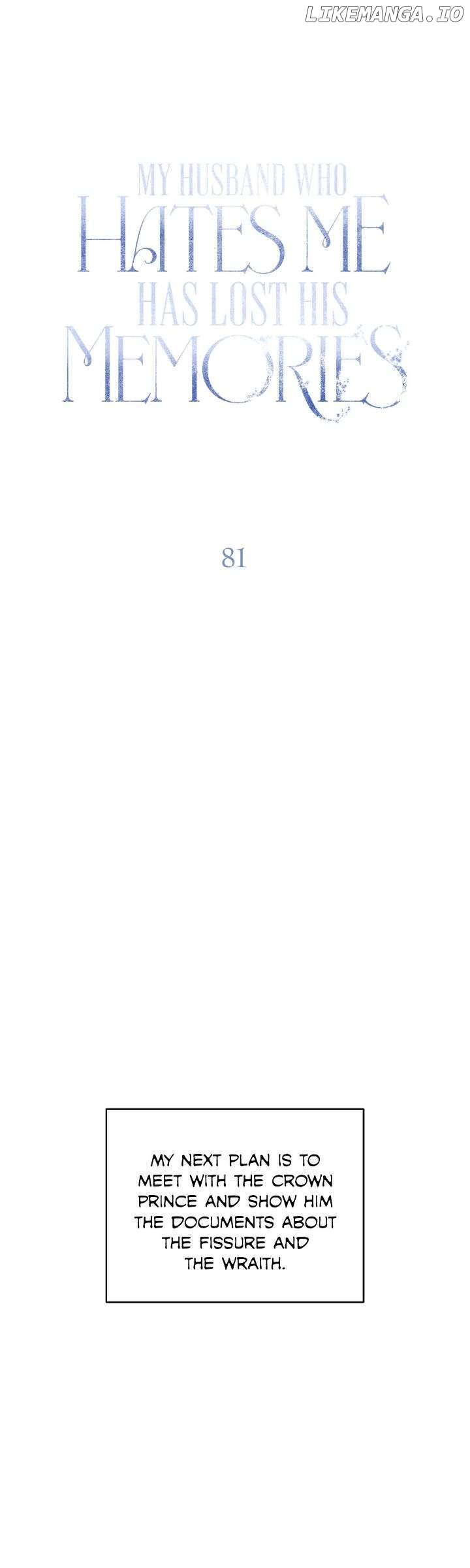 My Husband Who Hates Me Has Lost His Memories Chapter 81 - page 33