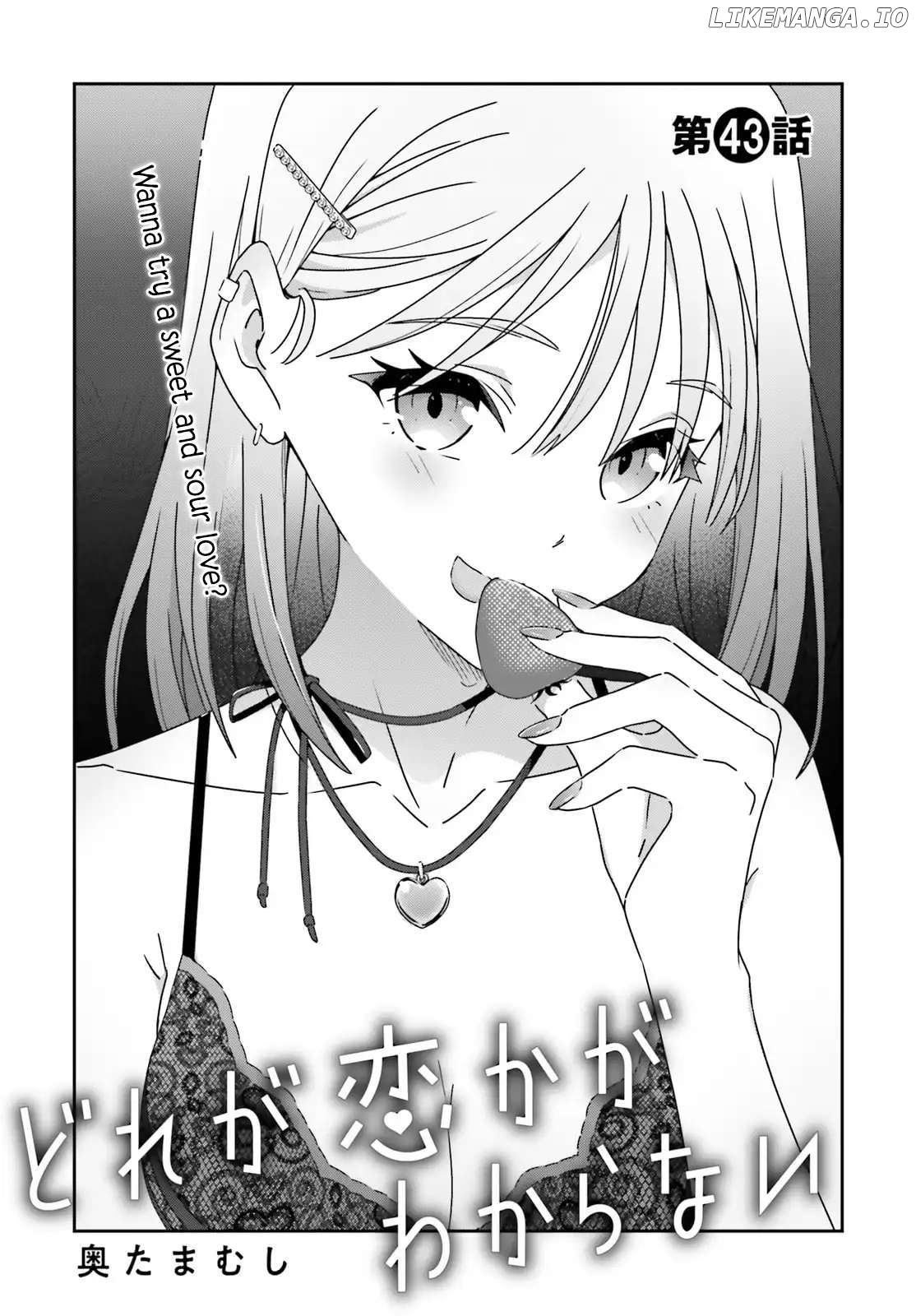 Dore Ga Koi Ka Ga Wakaranai Chapter 43 - page 1