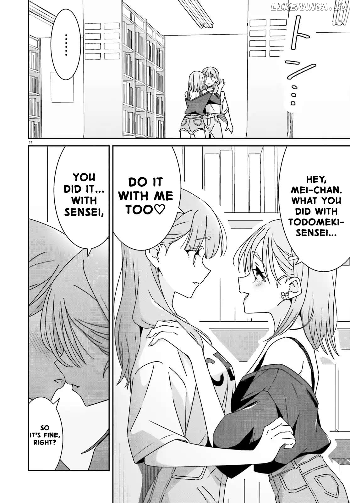 Dore Ga Koi Ka Ga Wakaranai Chapter 43 - page 14