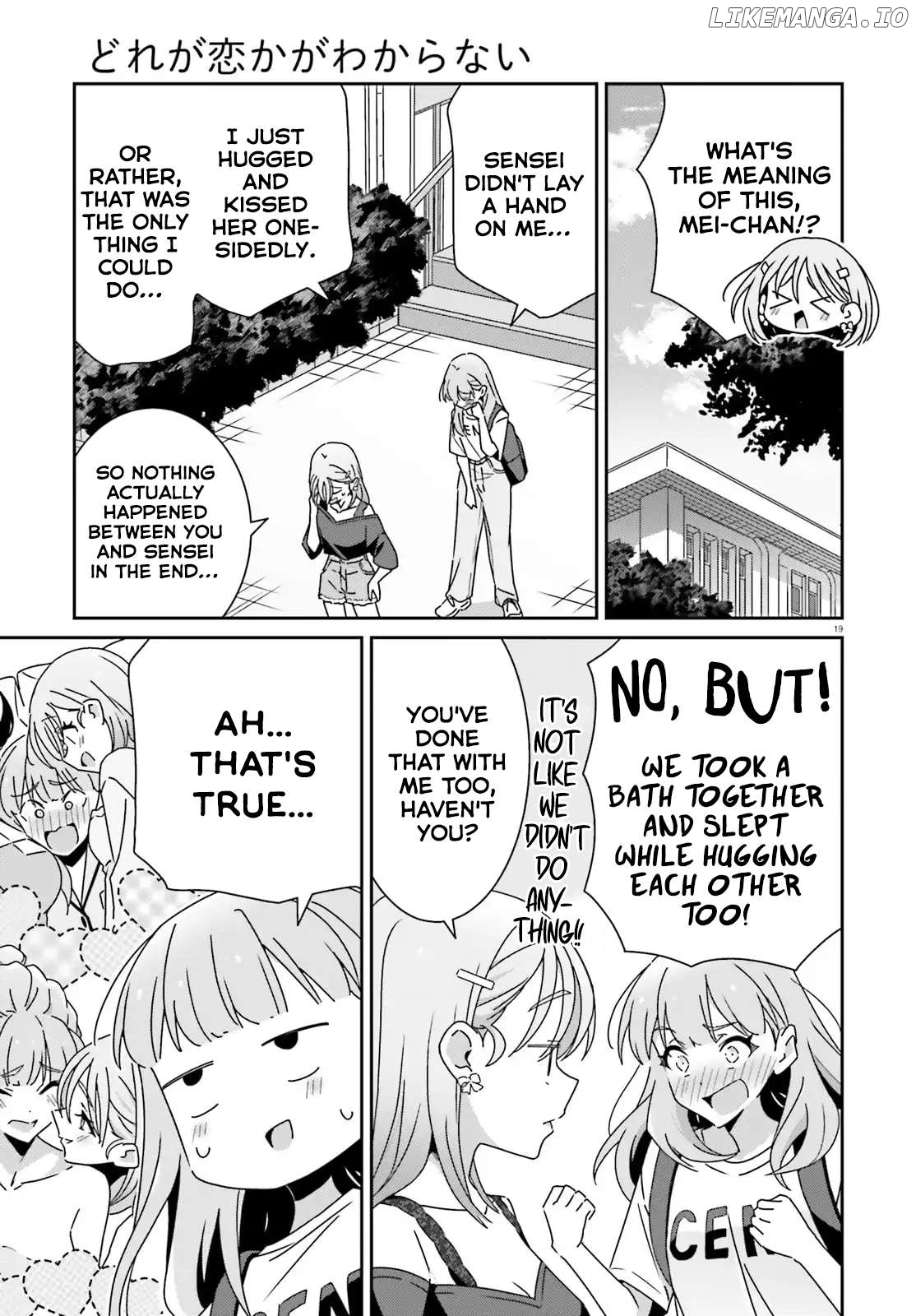 Dore Ga Koi Ka Ga Wakaranai Chapter 43 - page 19
