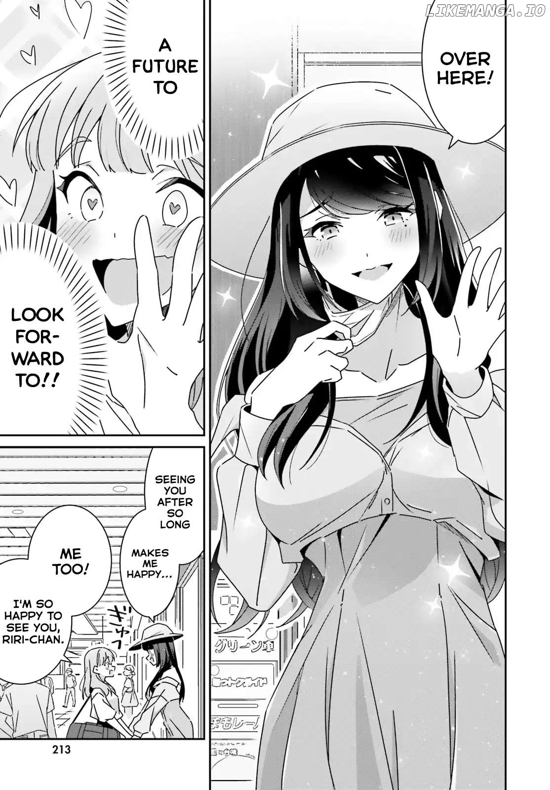 Dore Ga Koi Ka Ga Wakaranai Chapter 43 - page 23