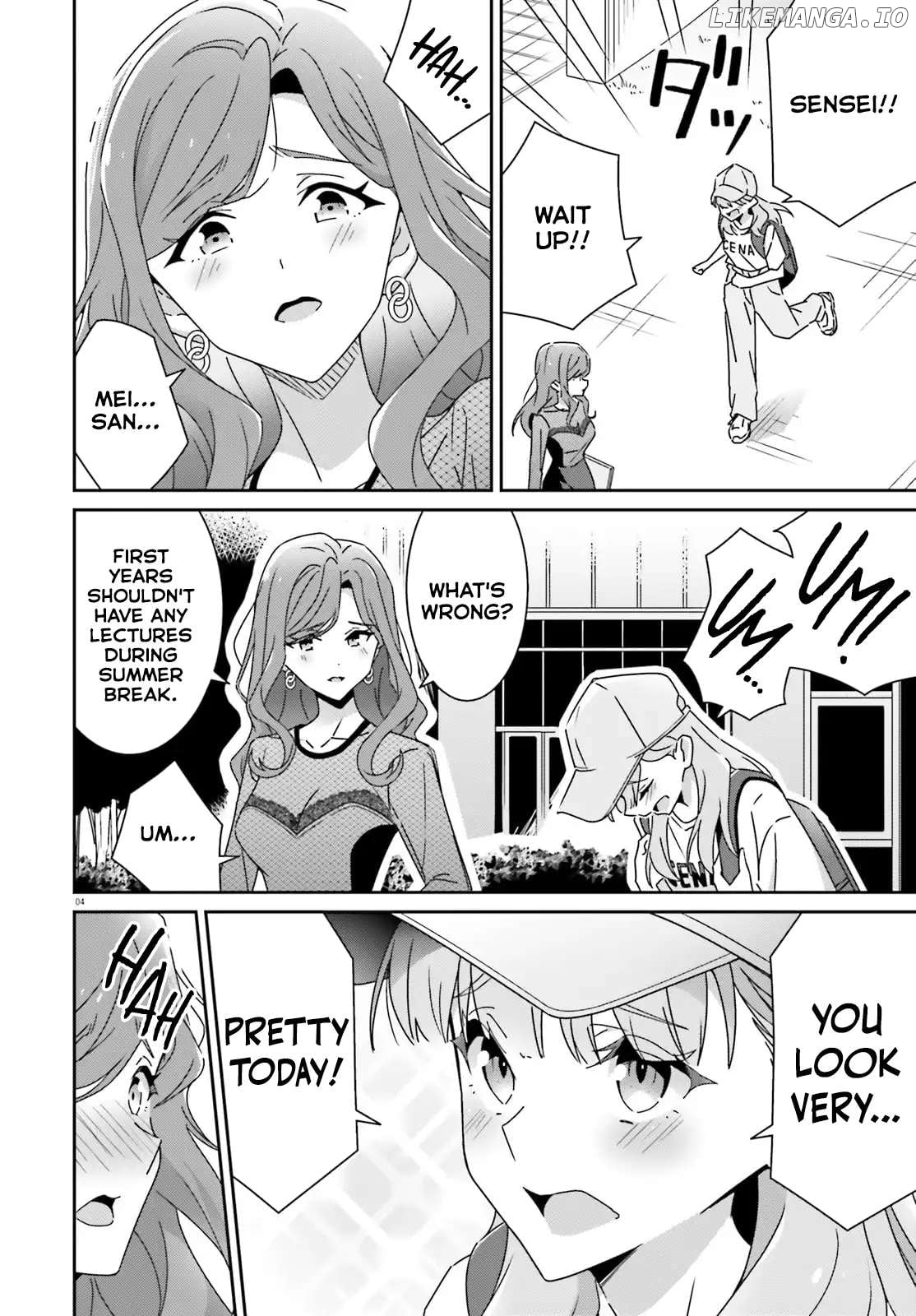 Dore Ga Koi Ka Ga Wakaranai Chapter 43 - page 4