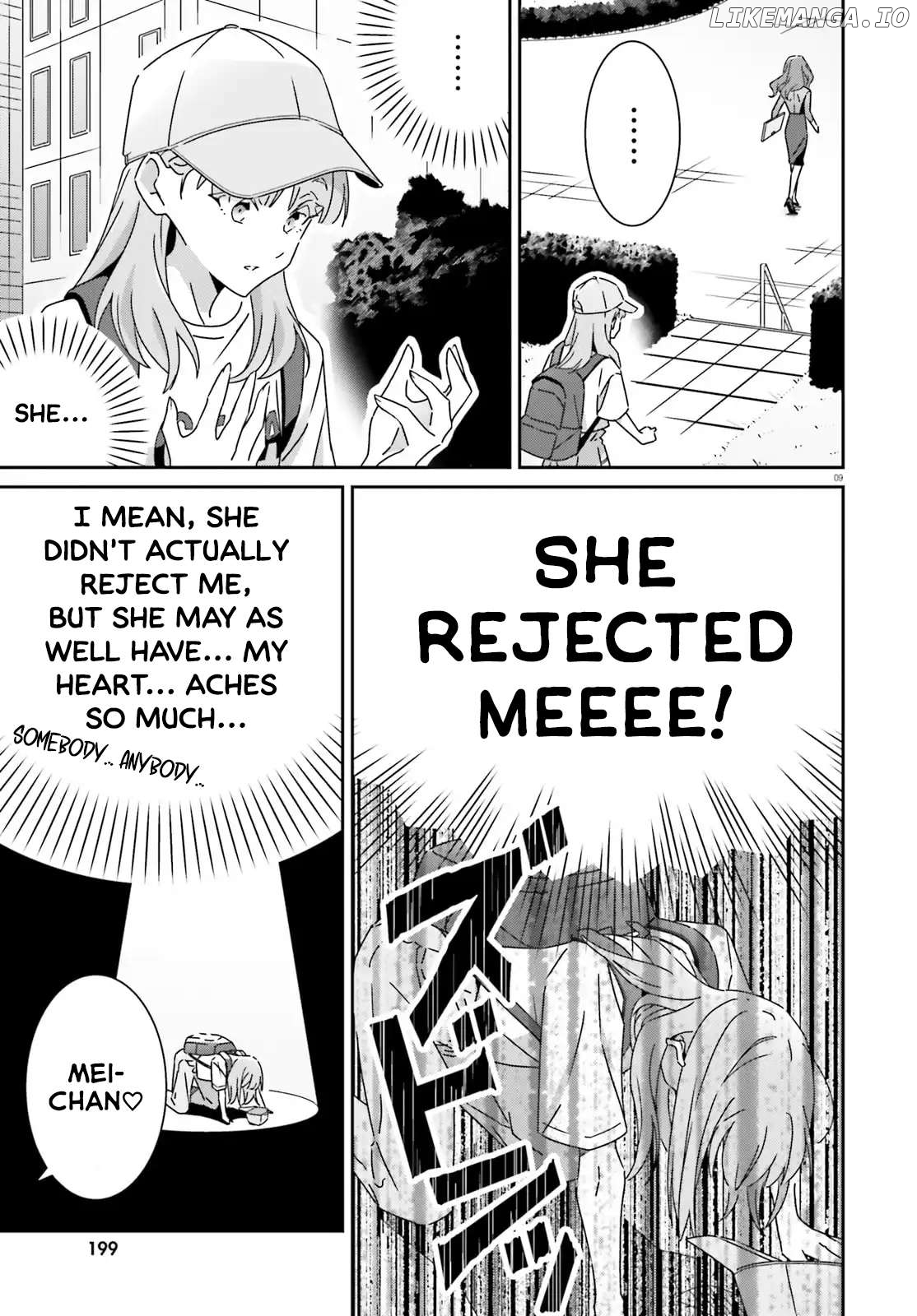 Dore Ga Koi Ka Ga Wakaranai Chapter 43 - page 9