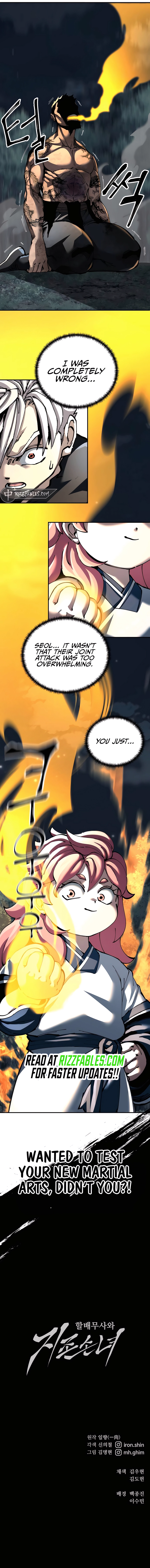 Warrior Grandpa and Grandmaster daughter Chapter 97 - page 20