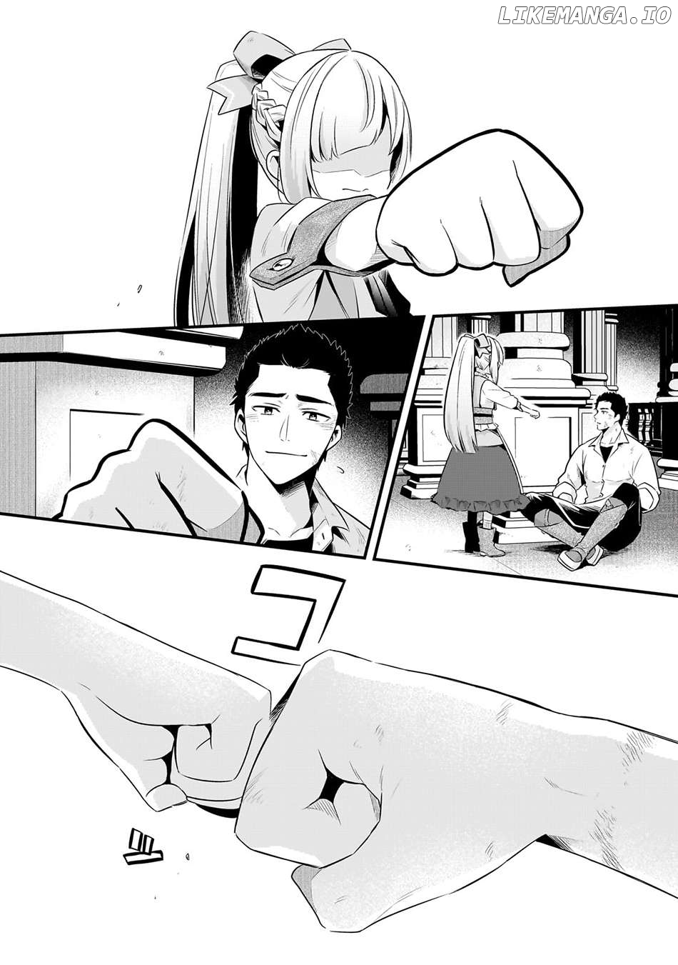 Welcome To Cheap Restaurant Of Outcast! Chapter 55 - page 7