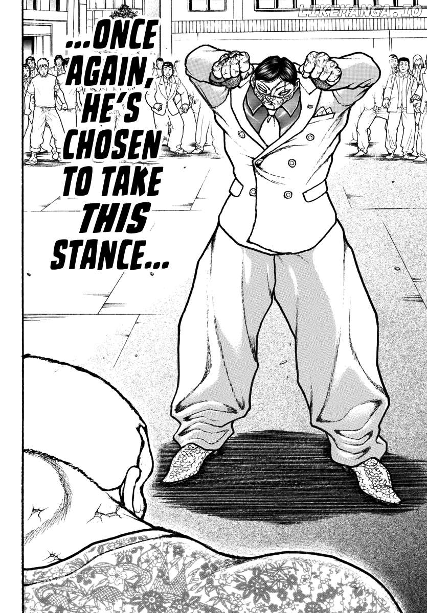 Baki Rahen Chapter 45 - page 4