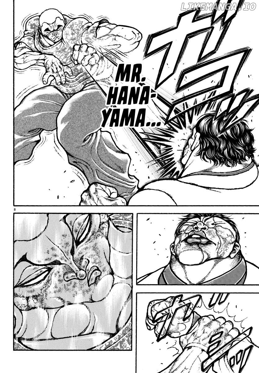 Baki Rahen Chapter 45 - page 7