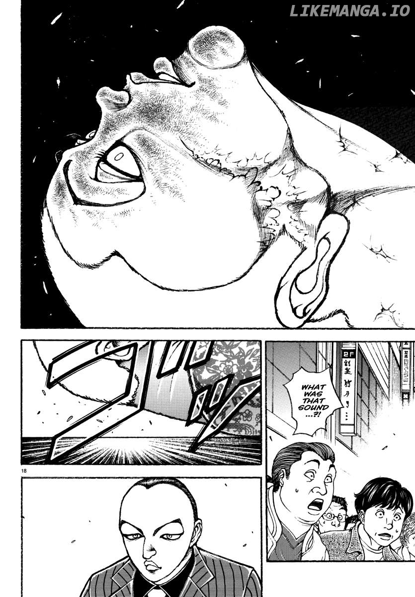 Baki Rahen Chapter 46 - page 16