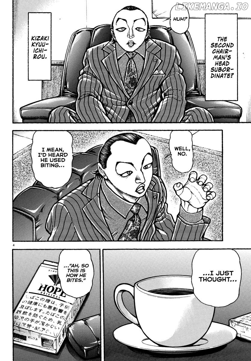 Baki Rahen Chapter 46 - page 4