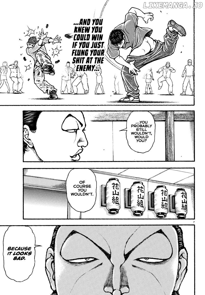 Baki Rahen Chapter 46 - page 7
