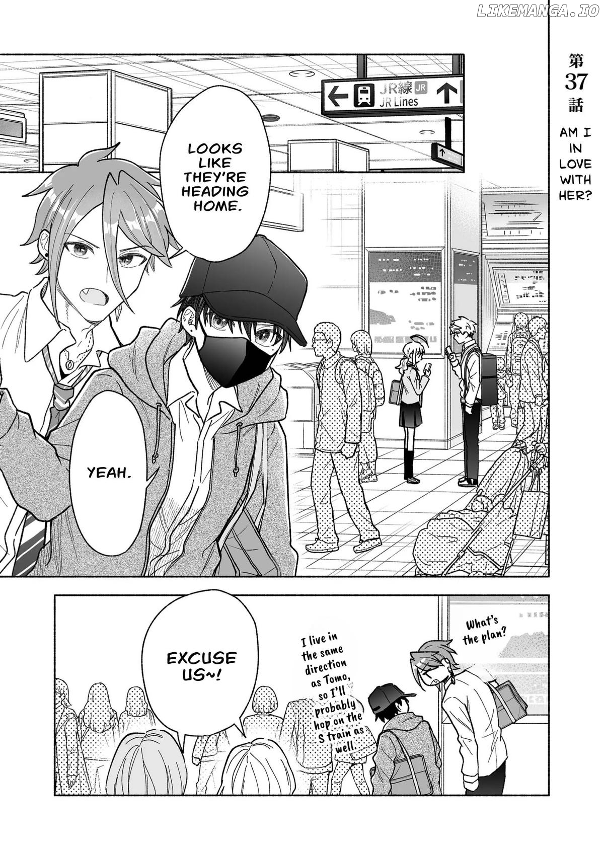 A Cool Girl And A 12Cm Promise Chapter 37 - page 1