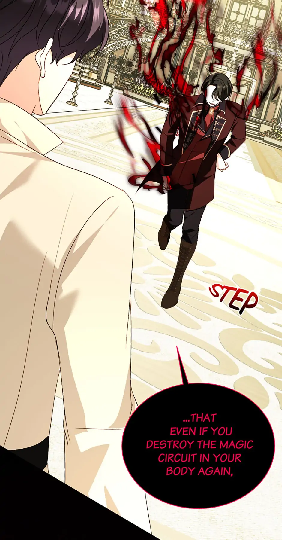 My Father, the Possessive Demi-God Chapter 109 - page 14