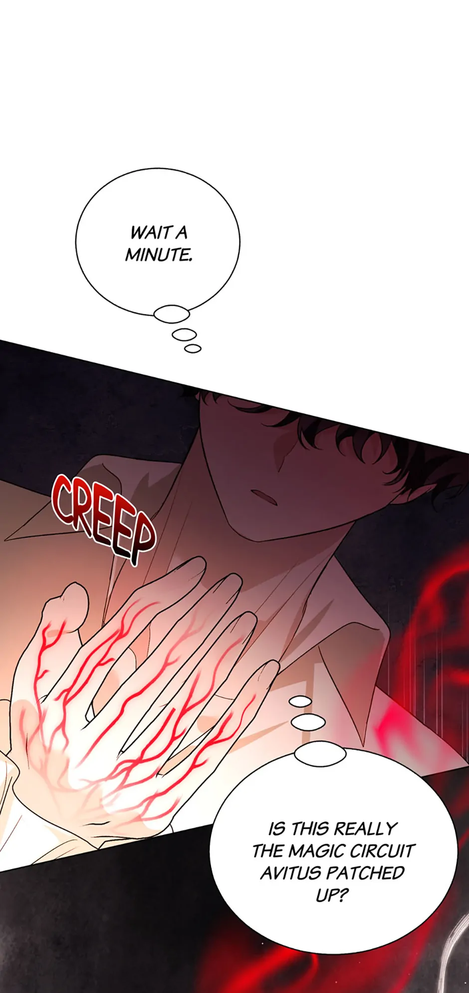 My Father, the Possessive Demi-God Chapter 109 - page 43