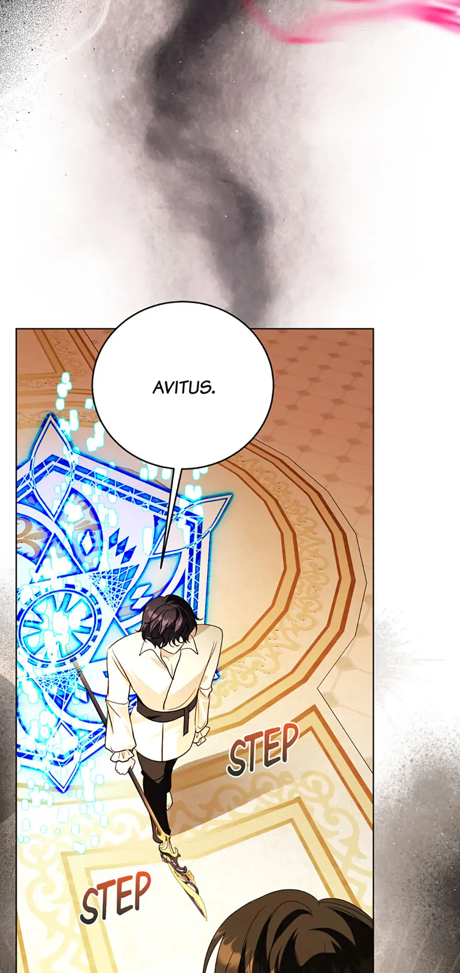 My Father, the Possessive Demi-God Chapter 109 - page 47