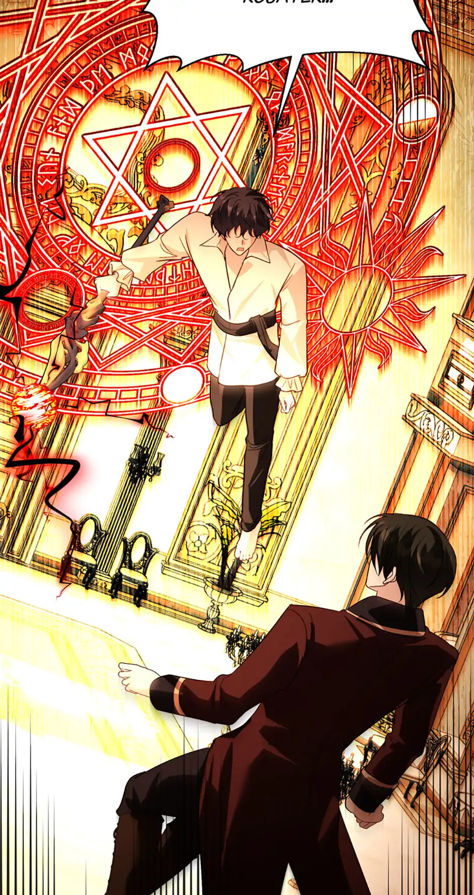 My Father, the Possessive Demi-God Chapter 109 - page 59