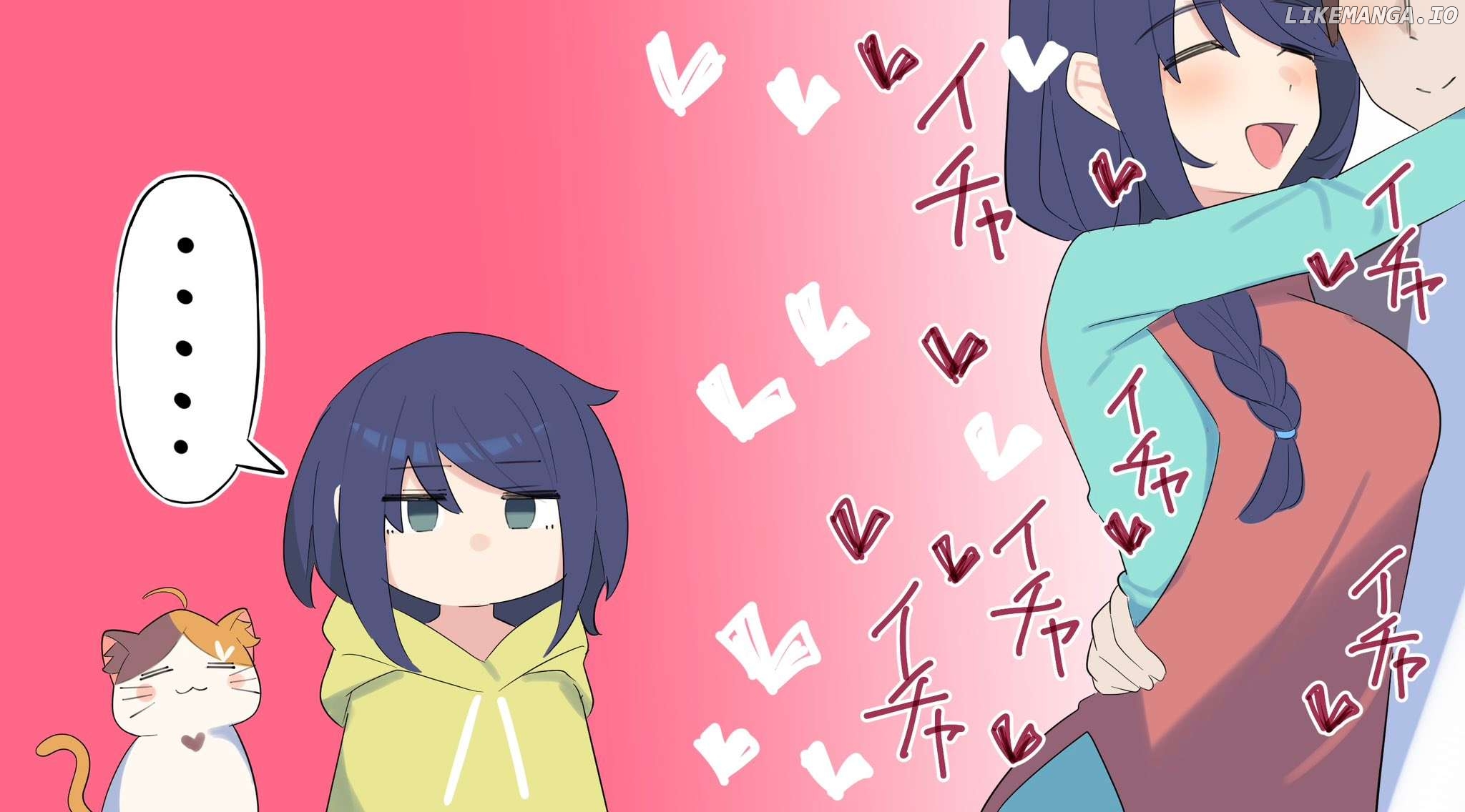 The Cool Classmate ◯◯ Years Later... Chapter 142.5 - page 1