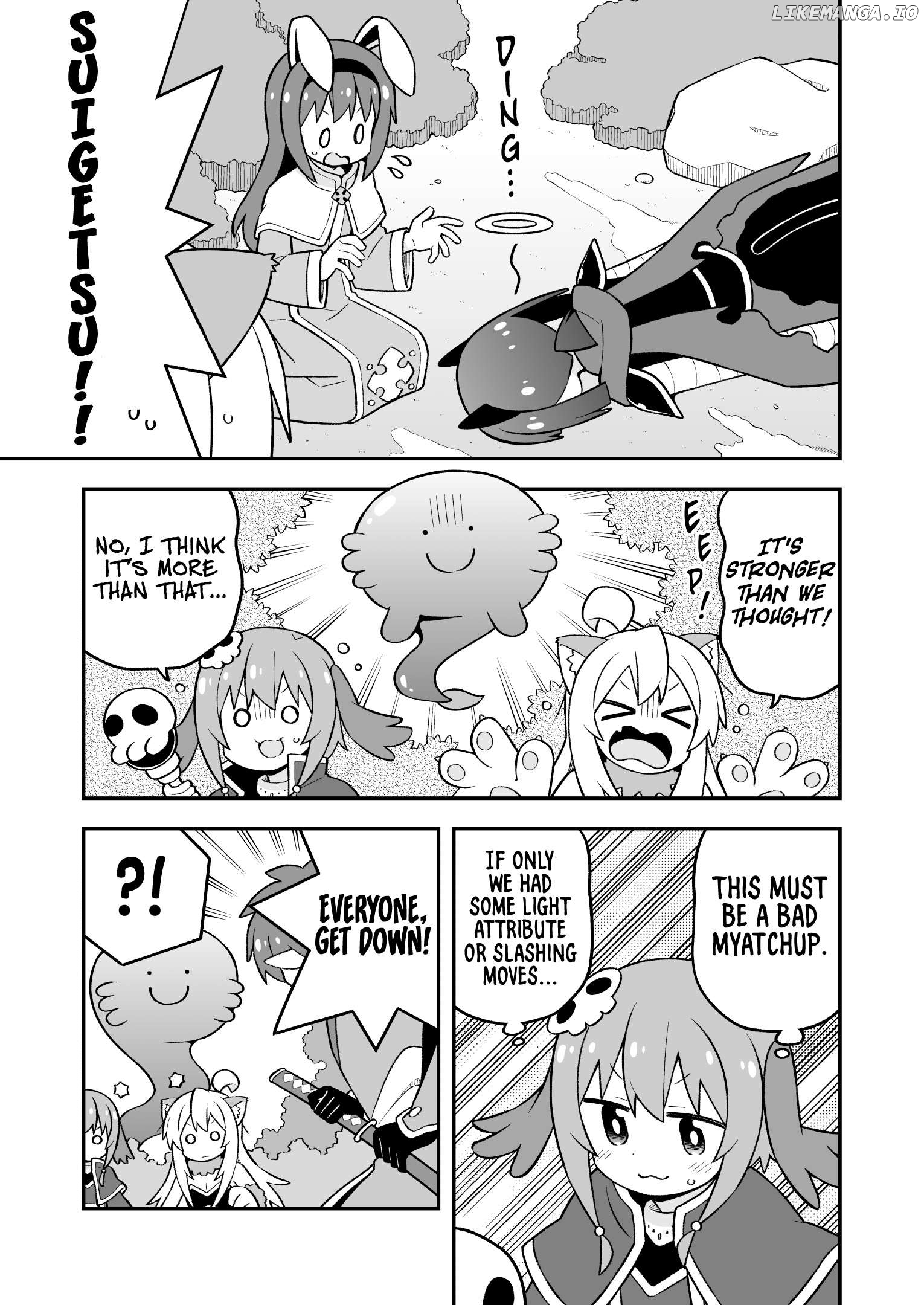 Onii-Chan Is Done For Chapter 101 - page 5