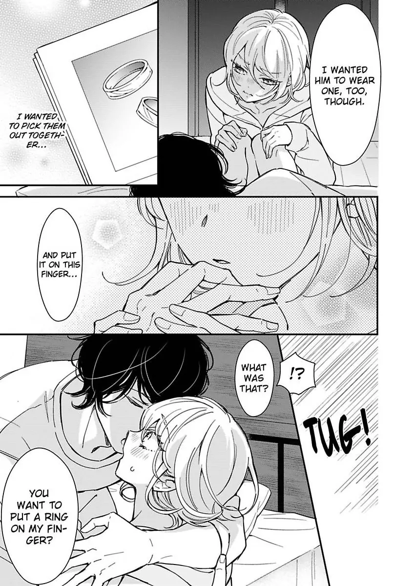You Can Leave If You Want – Paying The Rent With My Body Chapter 30 - page 9