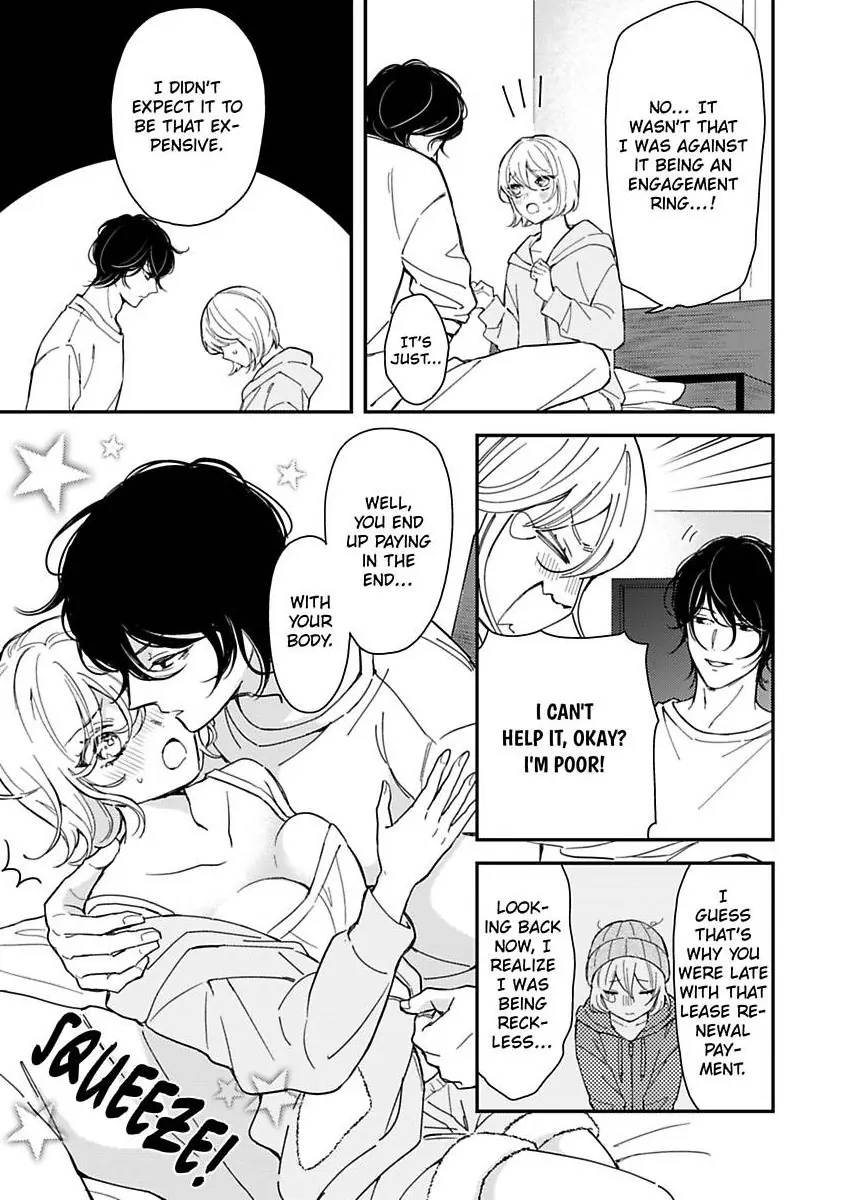 You Can Leave If You Want – Paying The Rent With My Body Chapter 30 - page 11