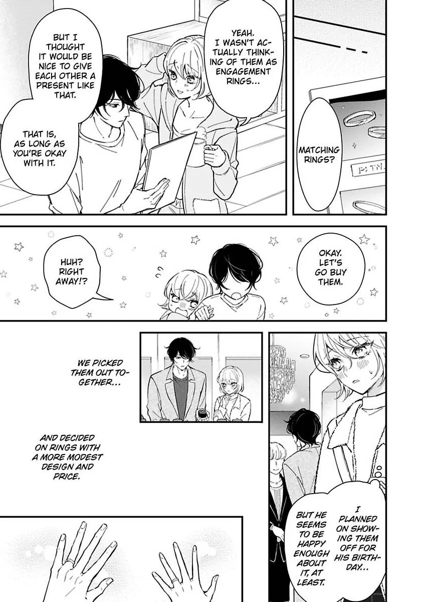 You Can Leave If You Want – Paying The Rent With My Body Chapter 30 - page 17