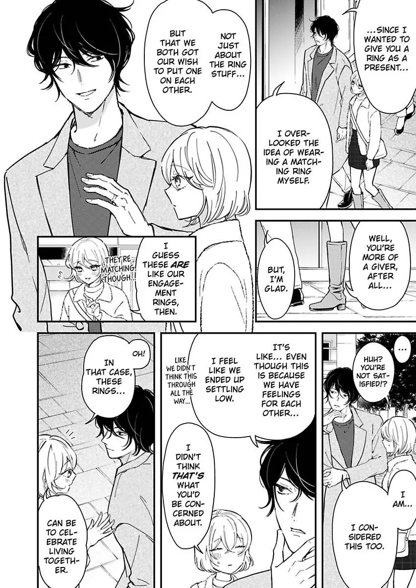 You Can Leave If You Want – Paying The Rent With My Body Chapter 30 - page 18