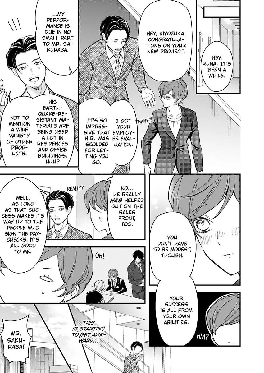 You Can Leave If You Want – Paying The Rent With My Body Chapter 30 - page 21