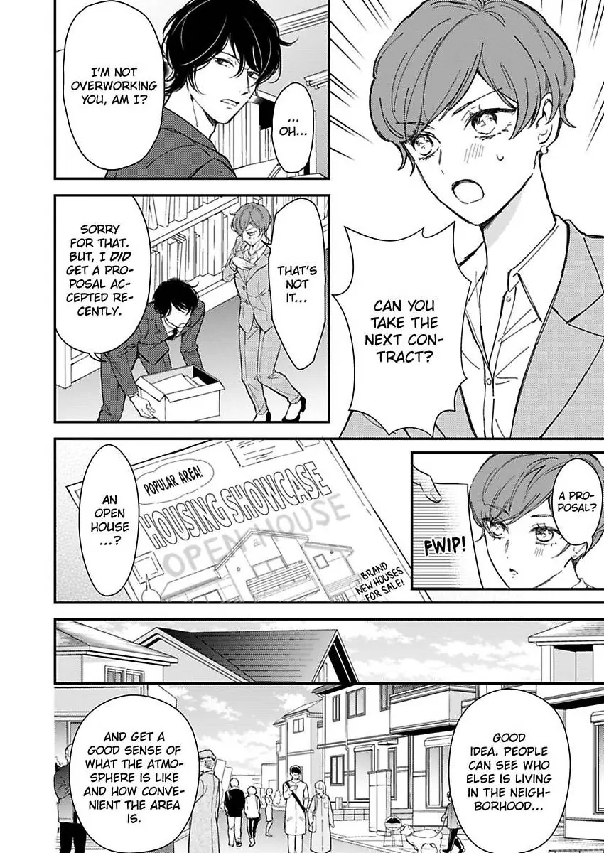 You Can Leave If You Want – Paying The Rent With My Body Chapter 30 - page 22