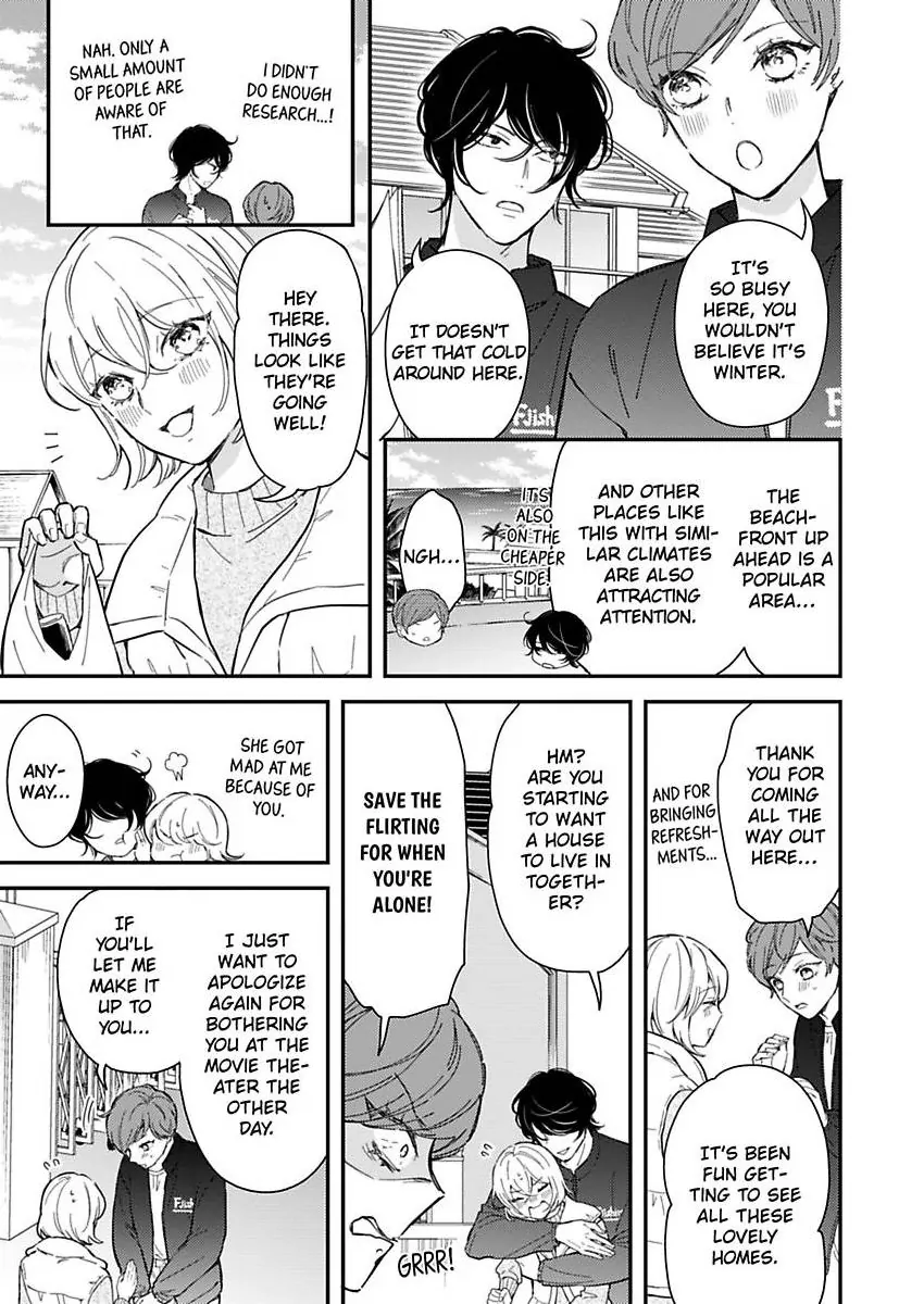 You Can Leave If You Want – Paying The Rent With My Body Chapter 30 - page 23