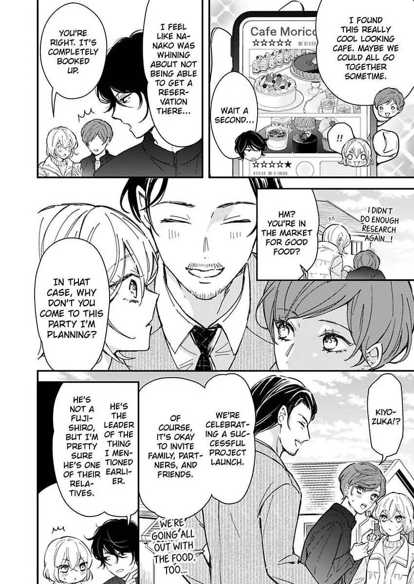 You Can Leave If You Want – Paying The Rent With My Body Chapter 30 - page 24