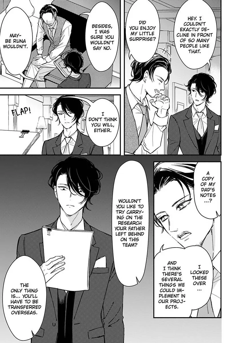 You Can Leave If You Want – Paying The Rent With My Body Chapter 30 - page 29
