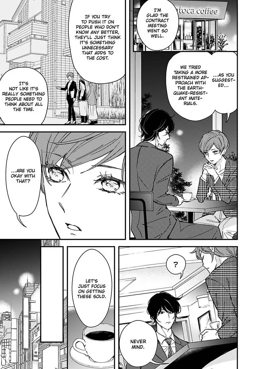 You Can Leave If You Want – Paying The Rent With My Body Chapter 30 - page 3