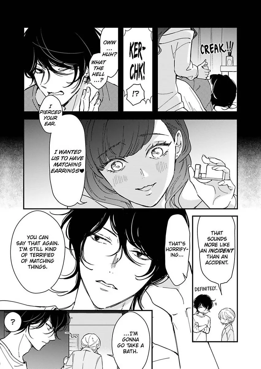 You Can Leave If You Want – Paying The Rent With My Body Chapter 30 - page 7