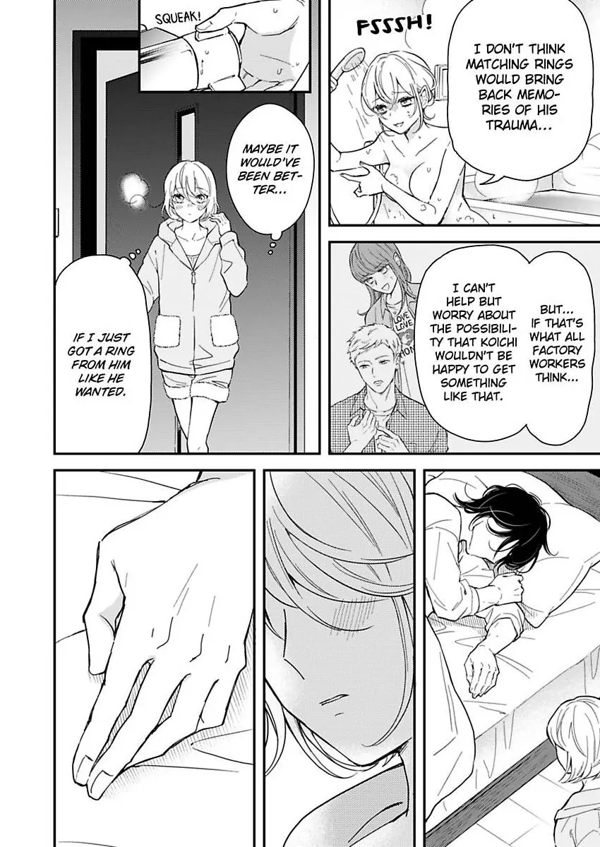 You Can Leave If You Want – Paying The Rent With My Body Chapter 30 - page 8