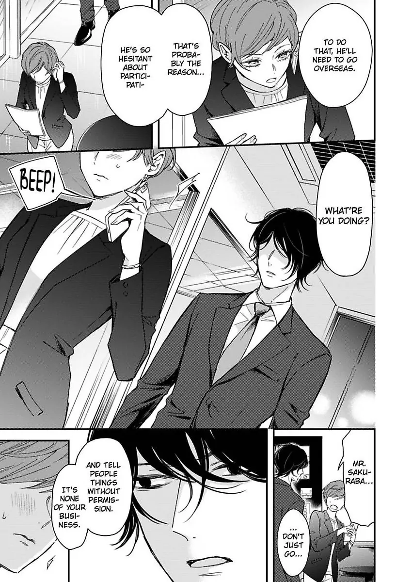 You Can Leave If You Want – Paying The Rent With My Body Chapter 31 - page 11