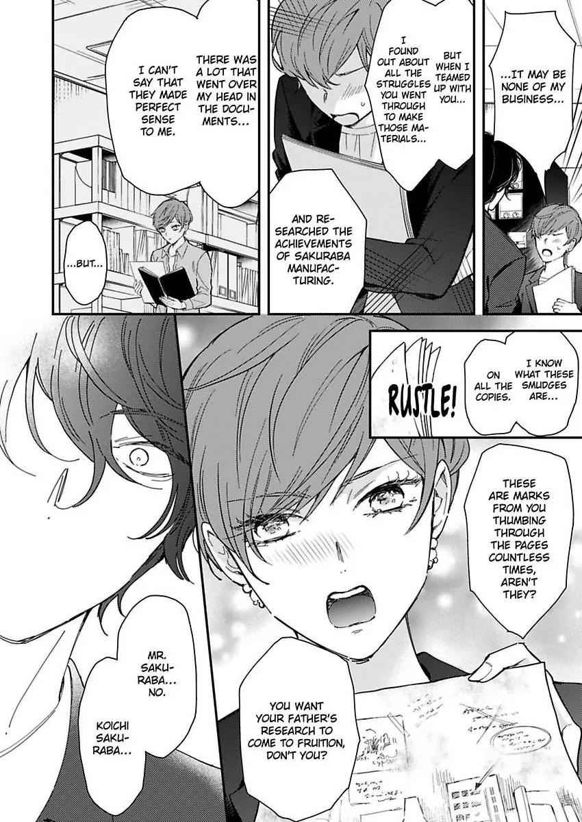 You Can Leave If You Want – Paying The Rent With My Body Chapter 31 - page 12