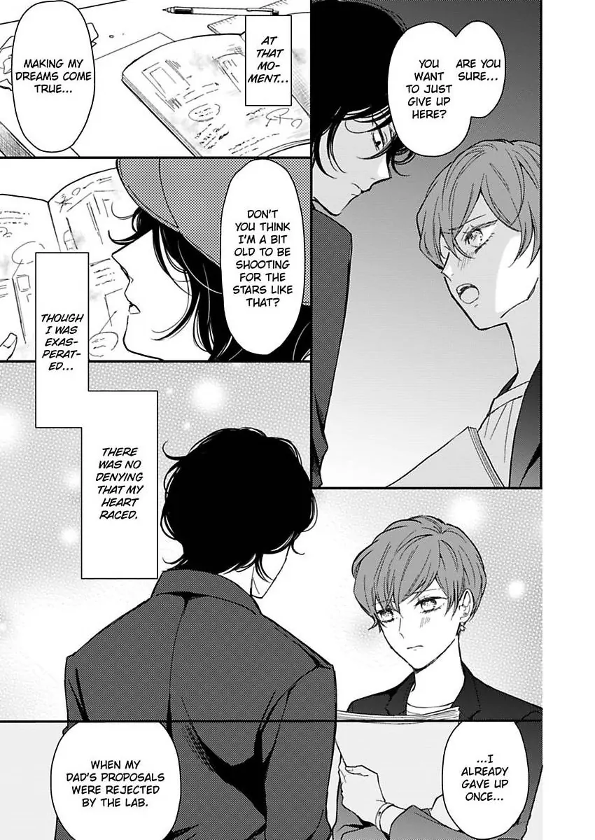 You Can Leave If You Want – Paying The Rent With My Body Chapter 31 - page 13