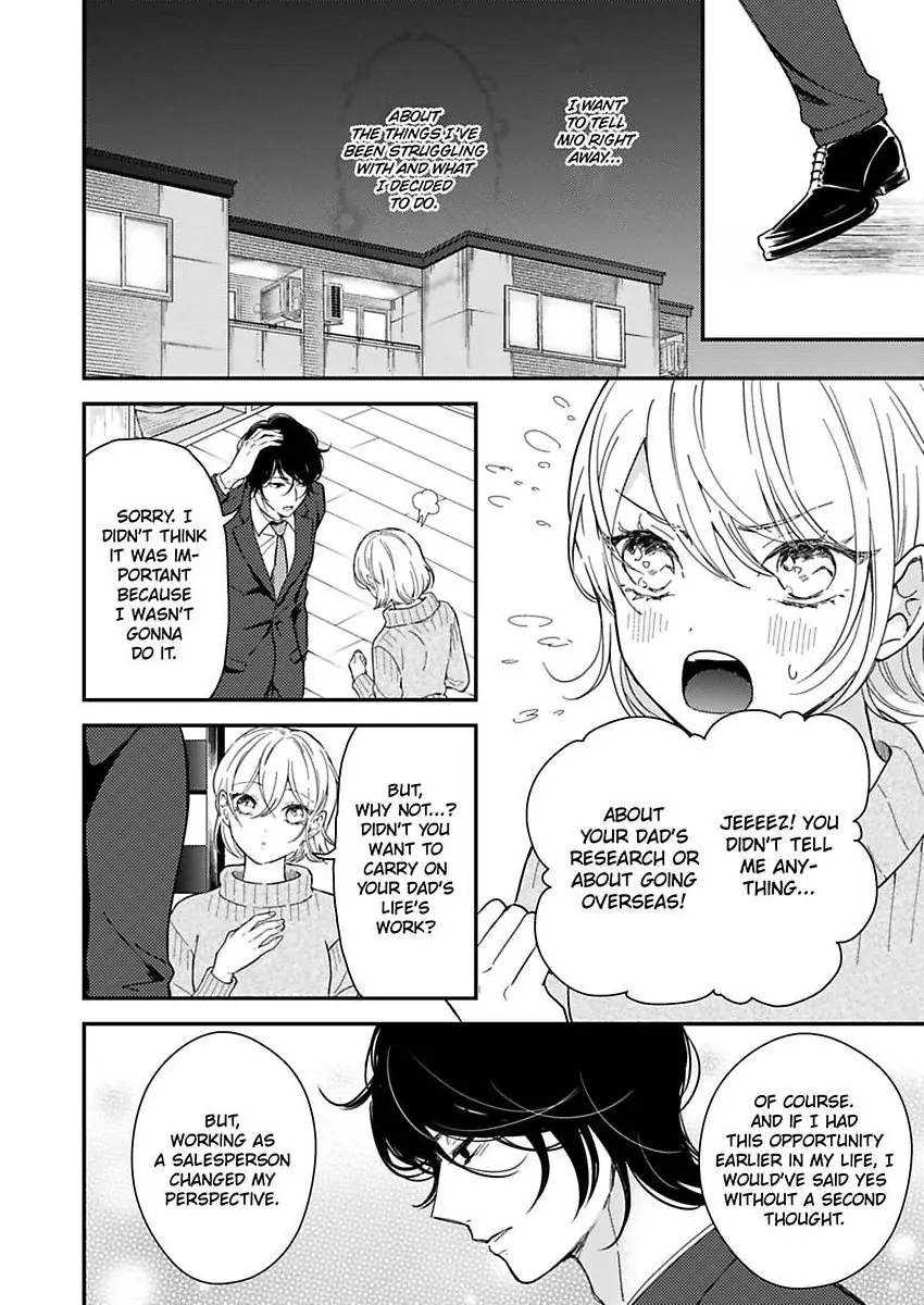 You Can Leave If You Want – Paying The Rent With My Body Chapter 31 - page 16