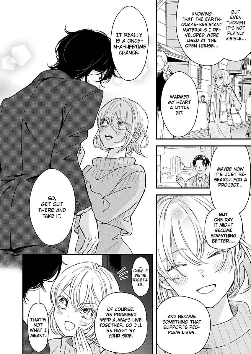 You Can Leave If You Want – Paying The Rent With My Body Chapter 31 - page 18
