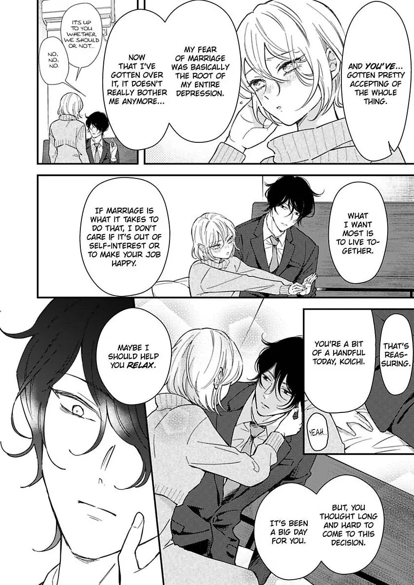 You Can Leave If You Want – Paying The Rent With My Body Chapter 31 - page 20