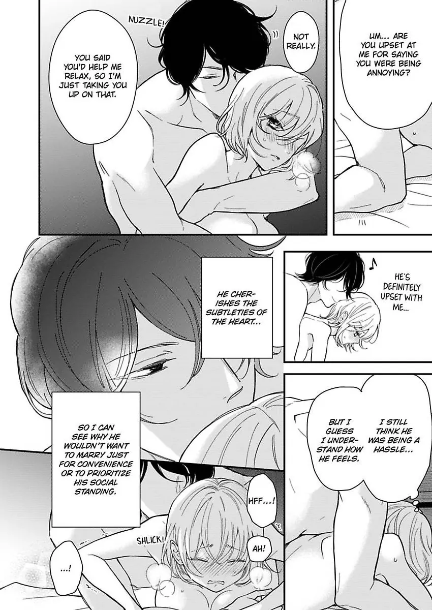 You Can Leave If You Want – Paying The Rent With My Body Chapter 31 - page 22